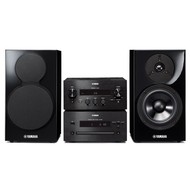 YAMAHA MCR 640 BB - Microsystem