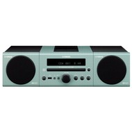 YAMAHA MCR 040 LIGHT GRAY - Microsystem