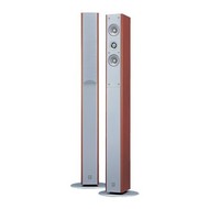 YAMAHA NS-225 F C - Speaker System 