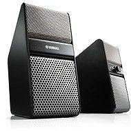  YAMAHA NX-50 Silver - Speaker
