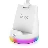 iPega P5P25 Mini Magnetic Charging Stand for Playstation Portal Remote Player White - Game Console Stand