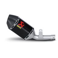 Akrapovič Carbon Exhaust Tail Pipe for Suzuki GSX-R 600/750 (06-07) - Exhaust Tail Pipe