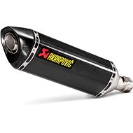 Akrapovič Carbon Exhaust Tail Pipe for Suzuki GSX-R 1000 2017 - Exhaust Tail Pipe