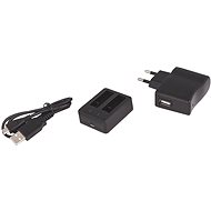 Sencor 3CAM CHARGER SET - Charging Station