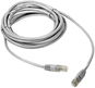 DATACOM Patch cord UTP CAT5E 0.25m white - Ethernet Cable