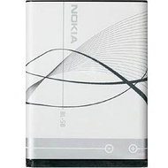 Avacom akumulátor BL-5BT Li-Ion 870 mAh, 3,7 V pro mobilní telefon Nokia 7510, N75 - Phone Battery