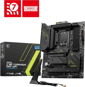 MSI MAG Z790 TOMAHAWK MAX WIFI - Motherboard