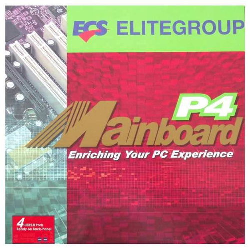ECS P4VMM2L, VIA P4M266A, pro P4 CPU, VGA, DDR333, AC97, ATA133, LAN - Motherboard - Main image