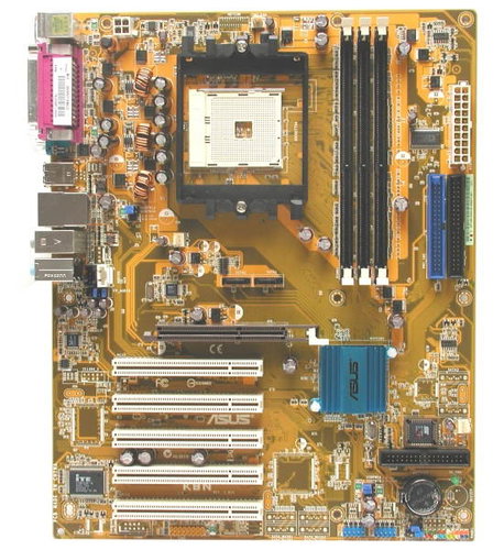 ASUS K8N - Základní deska - Main image