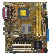 ASUS P5L-MX - Motherboard