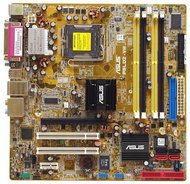 ASUS P5LD2-VM - 945G/ICH7, VGA + PCIe x16, DualCh DDR2 667, ATA133, SATA II, USB2.0, GLAN - Motherboard