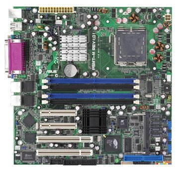 ASUS P5MT-M iE7230/ICH7R, DualCh DDR2 667 ECC, int. VGA, SATA II RAID, USB2.0, 2xGLAN, sc775, mATX Hauptbild ASUS P5MT-M iE7230/ICH7R, DualCh DDR2 667 ECC, int. VGA, SATA II RAID, USB2.0, 2xGLAN, sc775, mATX - Motherboard - Hauptbild