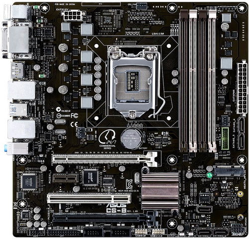  ASUS CS-B  - Motherboard - Main image