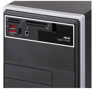 Panel do 5.25" pozice ASUS FRONTLINKER - - - Main image