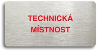 Accept Pictogram TECHNICAL ROOM (160 × 80mm) (Silver Plate - Colour Print without Frame) - Sign