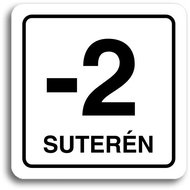 Accept Pictogram -2 Basement (80 × 80mm) (White Plate - Black Print) - Sign