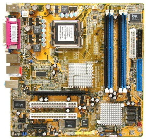 DFI 915G-TMGF - i915G/ICH6 DualCh DDR400, int.VGA + PCIe x16, SATA FW GLAN 5.1 audio sc775, mATX - Motherboard - Main image