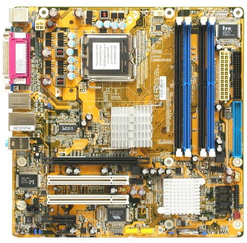DFI 945G-TMGF - i945G/ICH7 DualCh DDR2 667, VGA + PCIe x16, SATA GLAN 6ch audio sc775, mATX - Motherboard - Main image