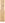 Wood Salt or Pepper Mill, 27cm