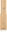 Wood Salt or Pepper Mill, 27cm