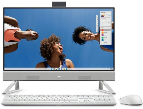 DELL Inspiron 24 5420 bílý - All In One PC - Hlavní obrázek