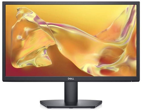 21,5" Dell SE2225H - Monitor - Fő fotó