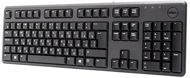 Dell KB212 Russisch, Schwarz - Tastatur