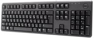 Dell KB212 Black, Russian - Keyboard