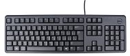 Dell KB212 schwarz - Tastatur