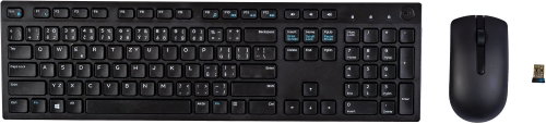 Dell KM636 CZ - Keyboard and Mouse Set - Main image