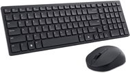 Dell KM555 – US - Set klávesnice a myši