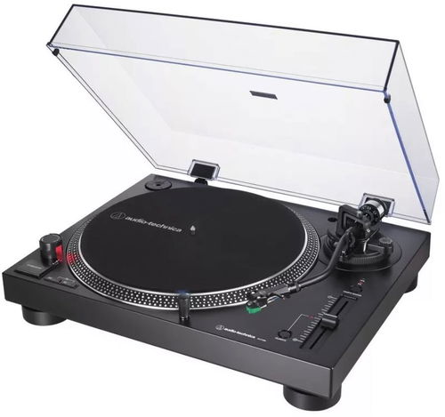 Audio-Technica AT-LP120XUSBBK - Gramofón - Hlavný obrázok