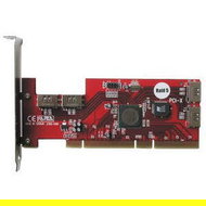 KOUWELL 572I - Controller Unit