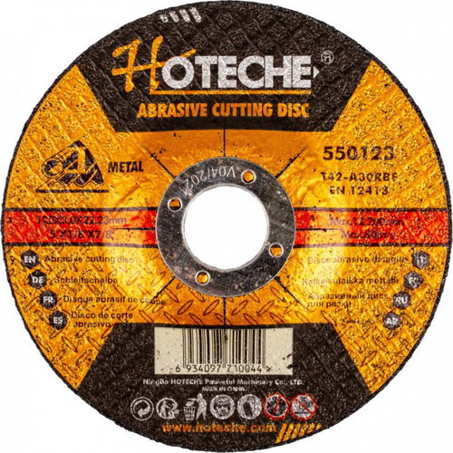 Hoteche HT550123 - Grinding Wheel - Main image