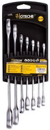 Hoteche 7-Piece Fixed Ratchet Combination Spanner Set, 8-19 mm - HT192601 - Wrench Set
