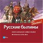 Russkie byliny - Audiokniha MP3