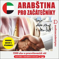 Arabic for beginners - MP3 Audiobook
