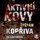 MP3 Audiobook