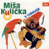 Misha ball at the circus - MP3 Audiobook