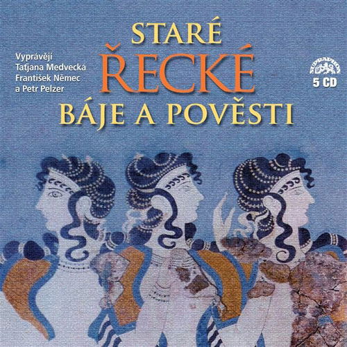 Staré řecké báje a pověsti (Komplet 5 alb) - Audiokniha MP3 - Hlavní obrázek