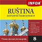 Ruština - cestovní konverzace - Audiokniha MP3