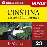 Čínština - cestovní konverzace - Audiokniha MP3