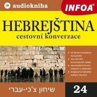 Hebrejština - cestovní konverzace - Audiokniha MP3