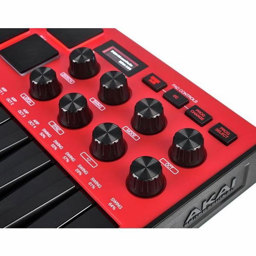 Akai MPK Mini MK3 RED Midi Keyboard