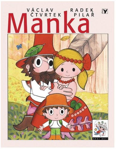  Manka  - Book - Main image