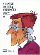  From the diary of a cat Modroočko  - Book