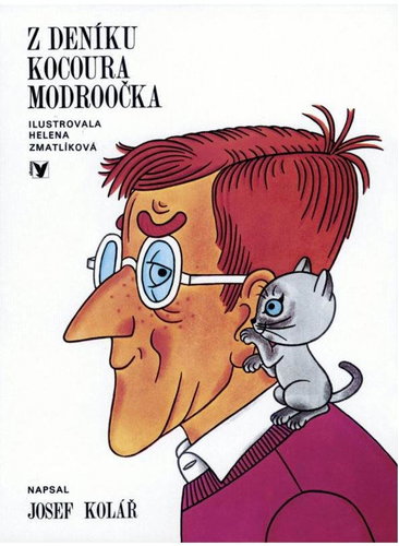  From the diary of a cat Modroočko  - Book - Main image