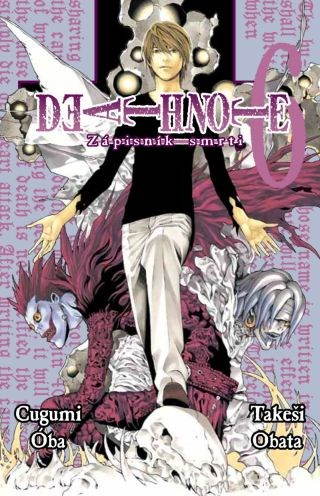 Death Note - Diary of Death 6  - Book - Main image