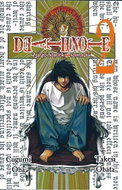  Death Note - Diary of Death 2  - Book