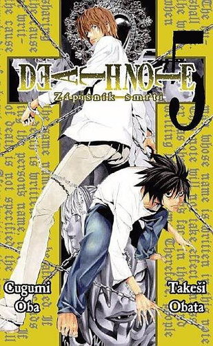  Death Note - Diary of Death 5  - Book - Main image